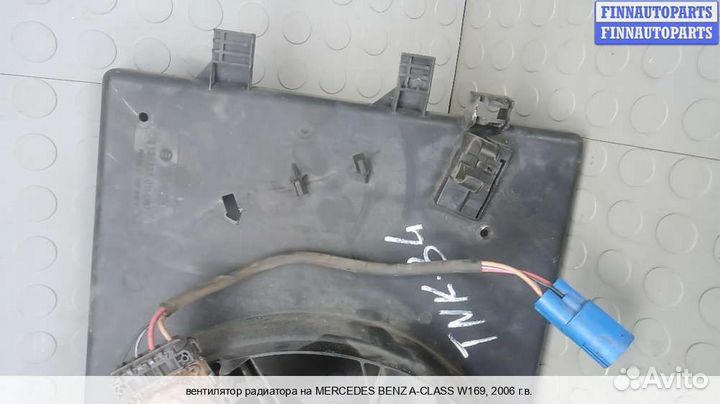 Вентилятор радиатора Mercedes-Benz A (W169), 2006 1.5 Бензин