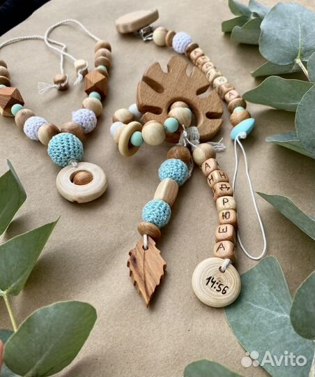 Прорезыватели грызунки