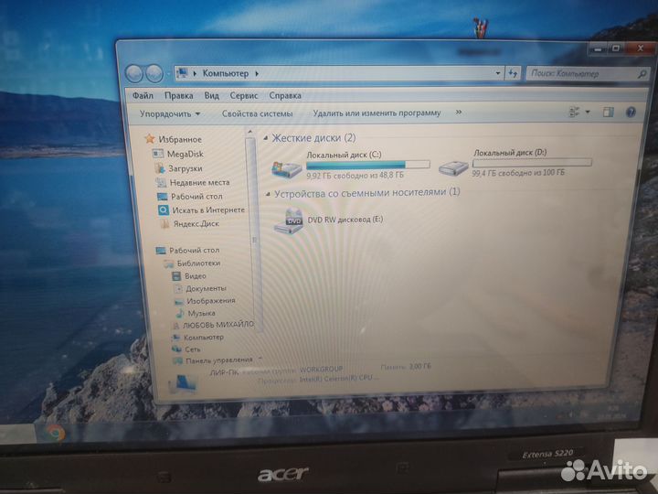 Acer extensa 5220, без торга