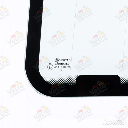 Лобовое стекло