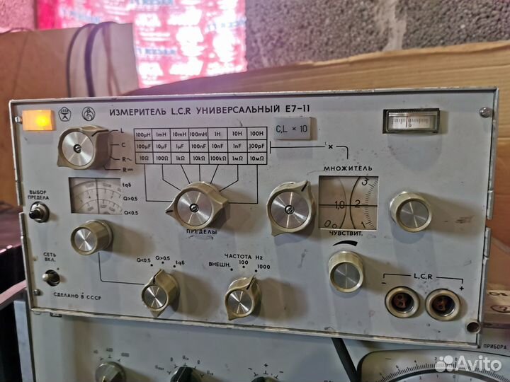 Генераторы сигналов Измерители RLC. сделано в СССР