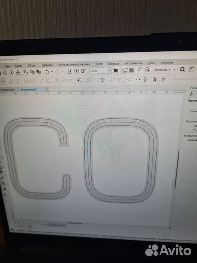 Макет неоновой вывески