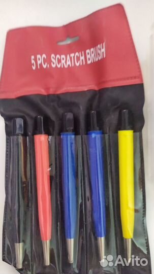 Гравер электрический + Доп. набор насадок+ 5 щеток