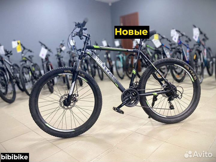 Велосипед в Казани разного размера спиц