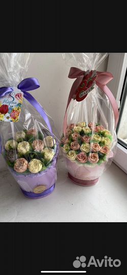 Букет к 1 сентября