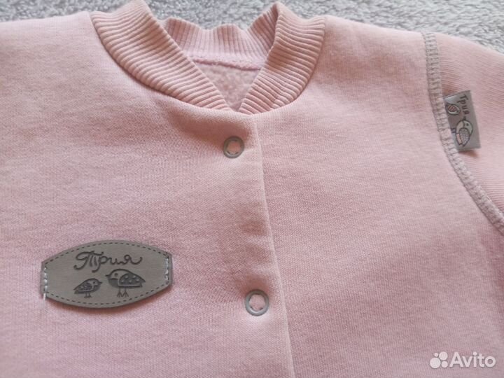 Комбинезончик