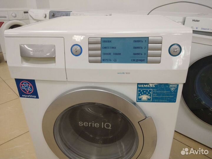 Стиральная машина siemens