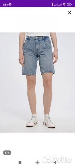 Джинсовые шорты