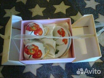 Винтаж: Кофейный набор Yamasen Япония 24 CT Gold P