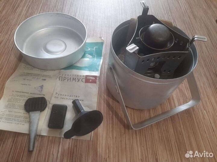 Примус Шмель 2
