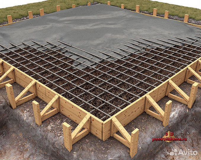 Строительство