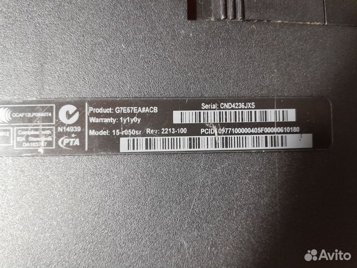 Ноутбук HP 15-r050sr G7E57EA