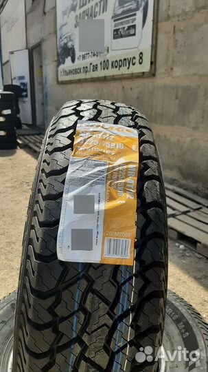Mirage MR-AT172 225/75 R16