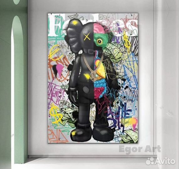 Картина на холсте Bearbrick Kaws в интерьер, офис