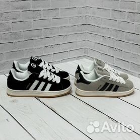 Adidas 2024 campus 31