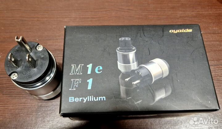 Сетевой разъем Oyaide M1 Beryllium