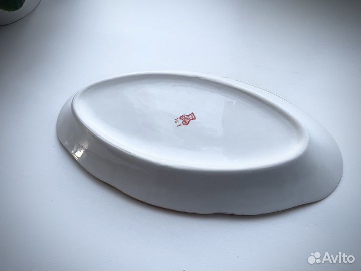 Селедочница