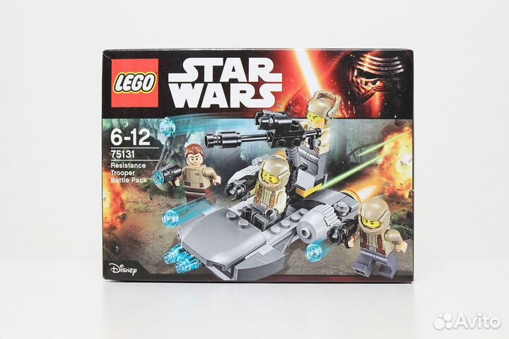 Lego resistance 2024 battle pack