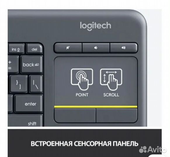 Клавиатура logitech
