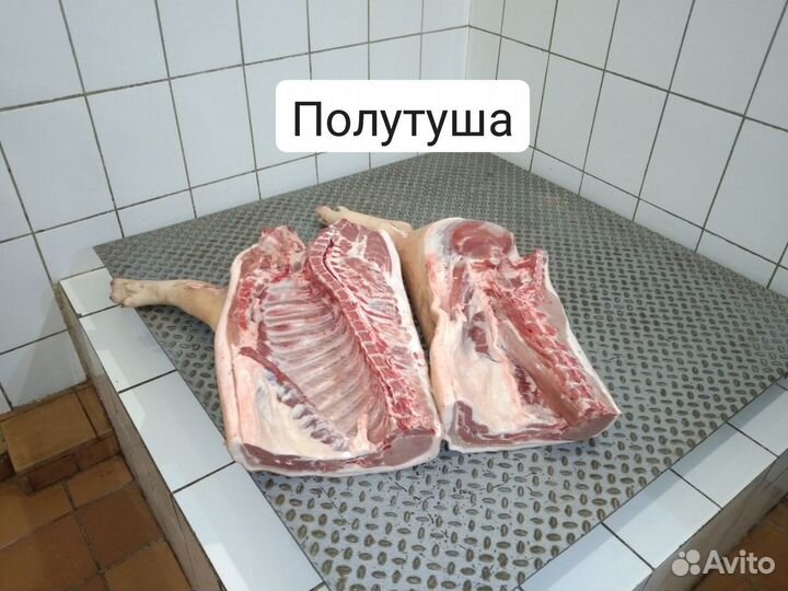Всегда свежее мясо (свинина)