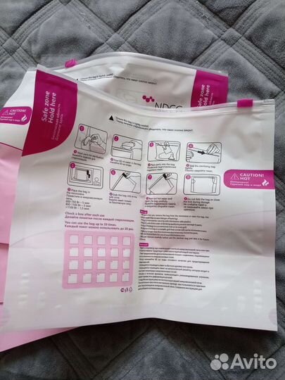 Пакеты для стерилизации в микроволновке