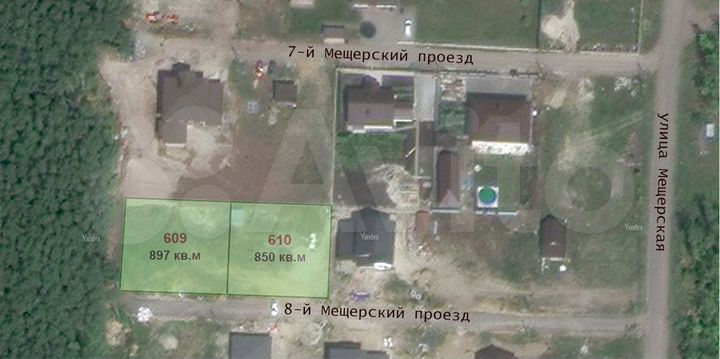 Участок 17,5 сот. (ИЖС)