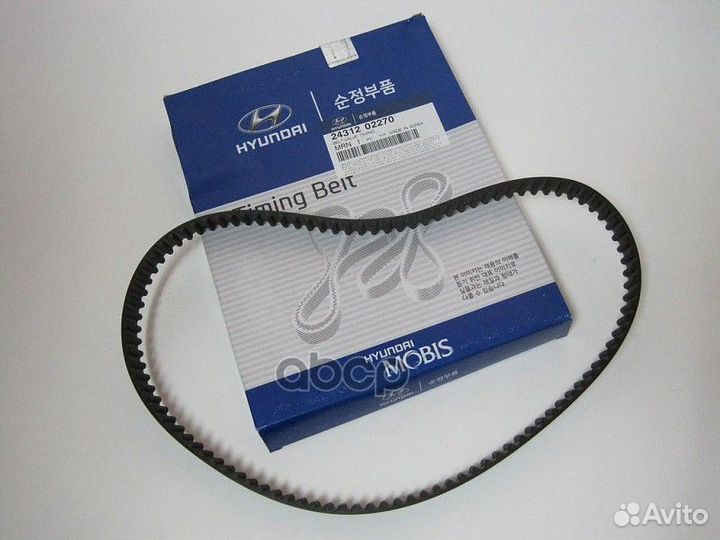 Ремень грм 2431202270 Hyundai-KIA