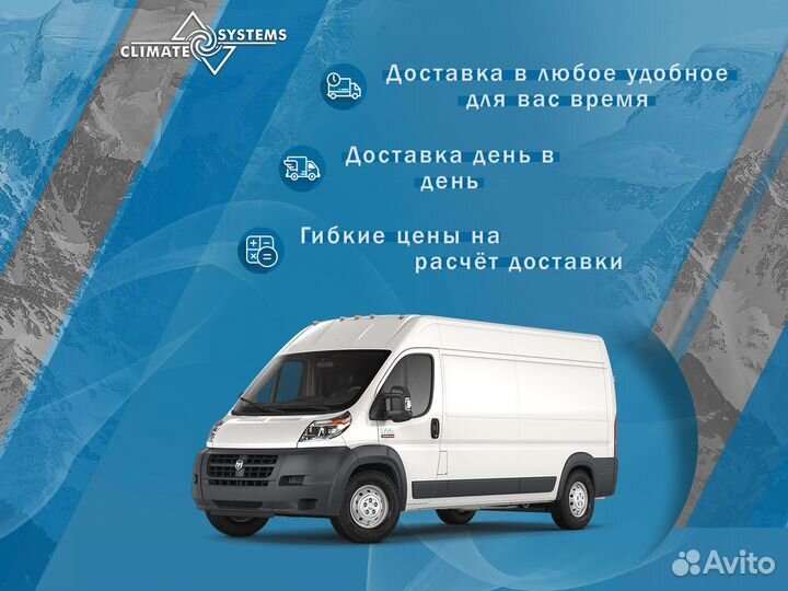 Внешний блок мульти сплит-системы на 3 комнатыMitsubishi Electric MXZ-3F68VF