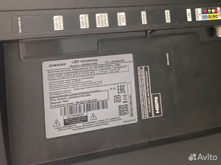 Телефизор samsung smart TV