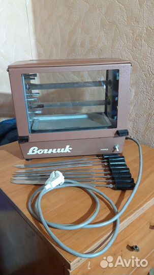 Электро шашлычница Вогник