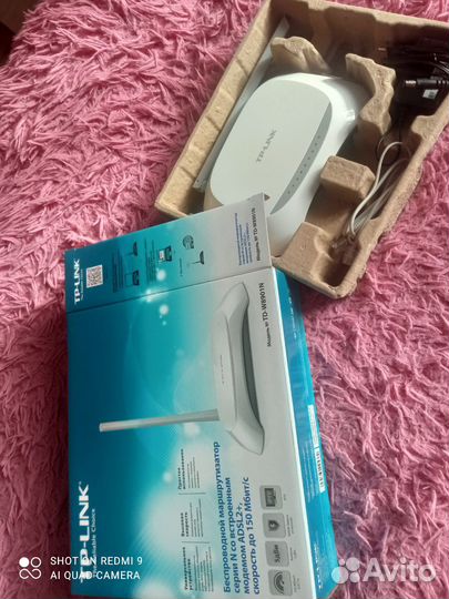 WiFi роутер TP Link