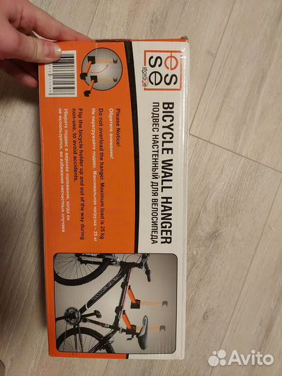 Подвес настенный для велосипеда