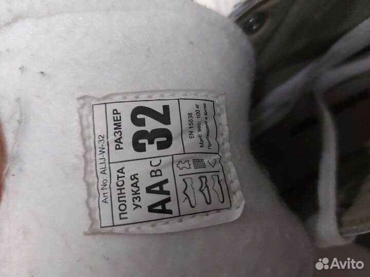 Коньки фигурные nordway alice