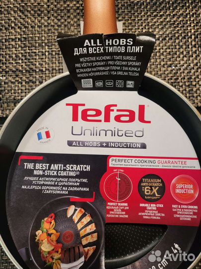 Сковорода Tefal 26 см