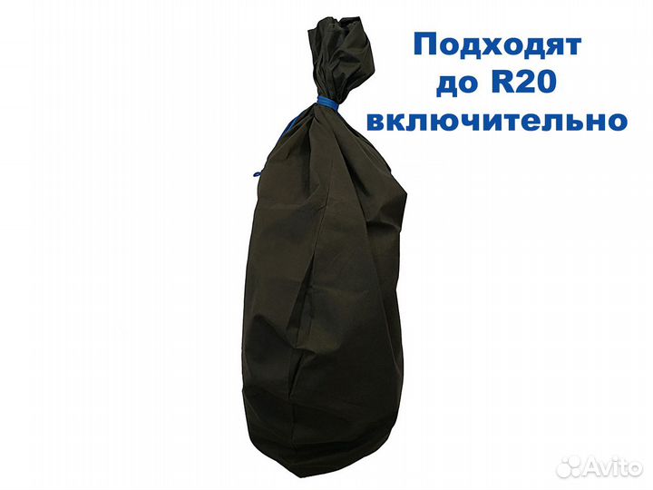 Чехлы для колес