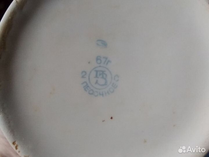 Молочник фарфор СССР