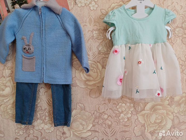 Вещи пакетом на девочку