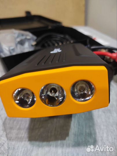 Пусковое устройство для автомобиля