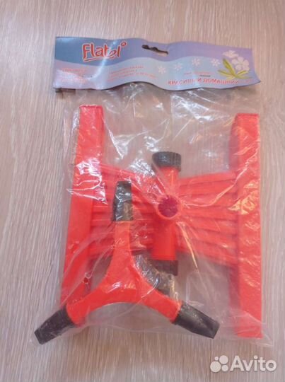 Разбрызгиватель садовый для полива газона