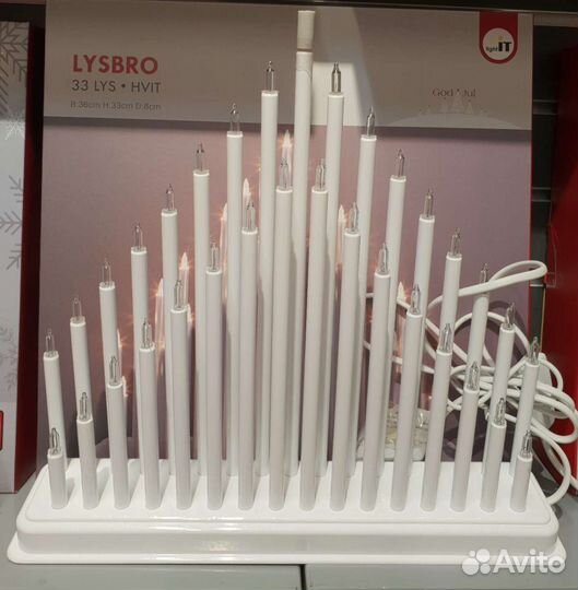 Новогодняя горка и лампочки