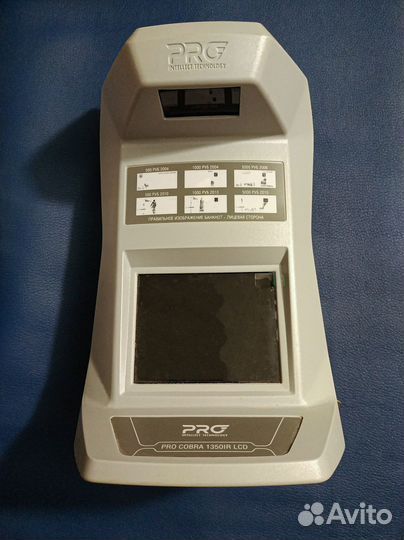 Детектор валют