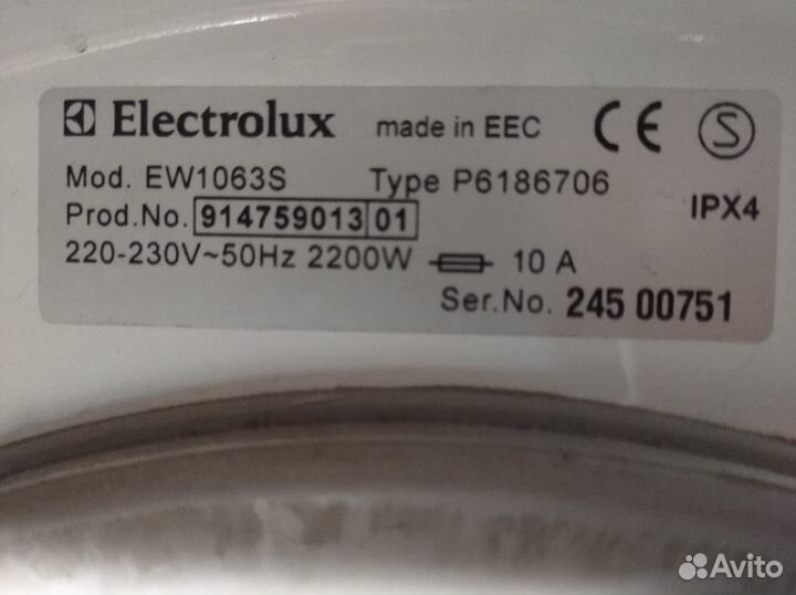 Барабан, двигатель стиральной машины electrolux