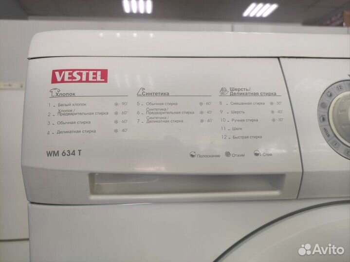 Узкая стиральная машина Vestel (с гарантией)