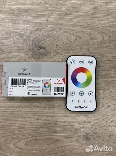 Пульт smart arlight новый