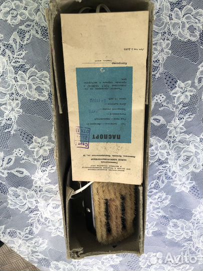 Электрощетка-пылесос Ветерок-2 1970г