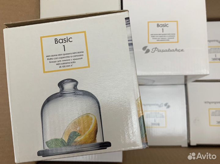 Лимонница стеклянная