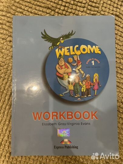 Учебник и рабочая тпо английскому языку Velcome