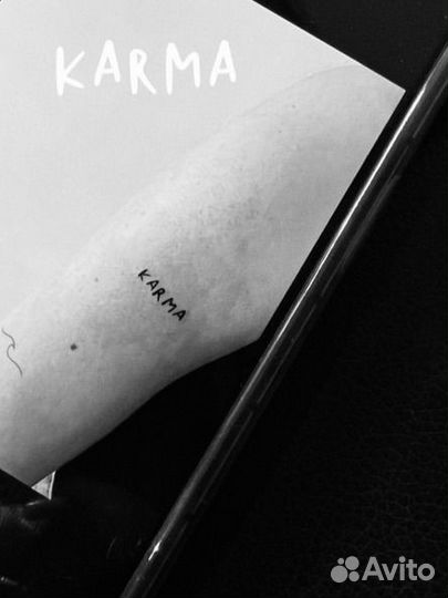 Татуировки