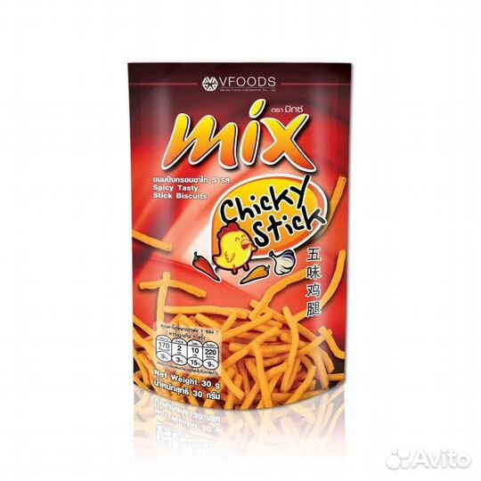 Палочки хрустящие MIX с пикантным вкусом, 60г