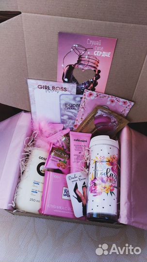 Подарочные наборы мужские и женские